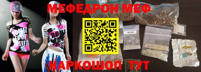 MDMA Premium VHQ Донецк