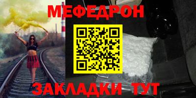 MDMA Premium VHQ Донецк