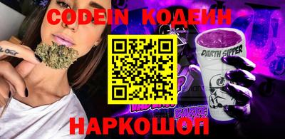 MDMA Premium VHQ Донецк