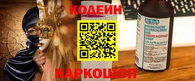 jwh Дубна