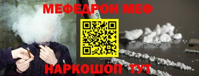 кокаин Донской