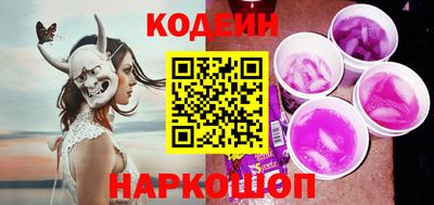 кокаин Донской