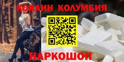 MDMA Premium VHQ Донецк