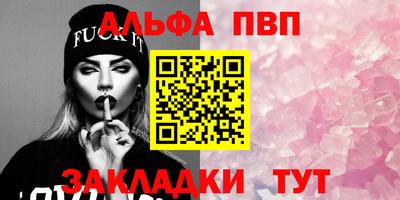 MDMA Premium VHQ Донецк
