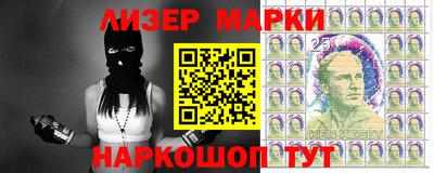MDMA Premium VHQ Донецк