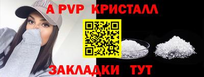 кокаин Донской