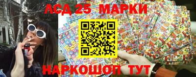 MDMA Premium VHQ Донецк