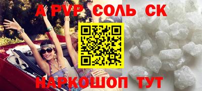 jwh Дубна