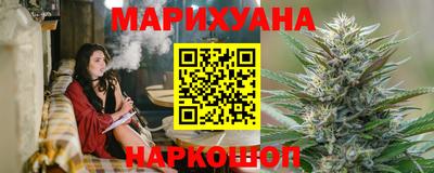 кокаин Донской