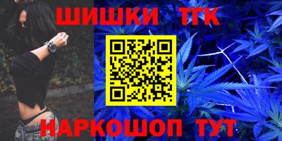 MDMA Premium VHQ Донецк