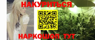 MDMA Premium VHQ Донецк