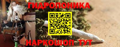 кокаин Донской