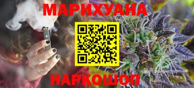 jwh Дубна