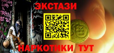 jwh Дубна