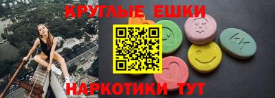 кокаин Донской