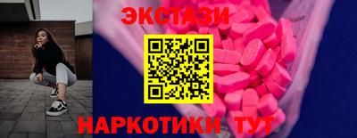 jwh Дубна