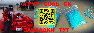 MDMA Premium VHQ Донецк