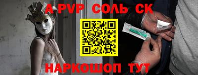jwh Дубна
