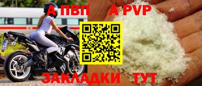 MDMA Premium VHQ Донецк