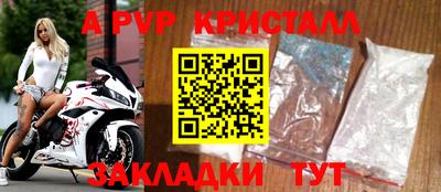 jwh Дубна