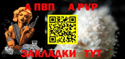 jwh Дубна