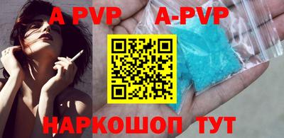 кокаин Донской