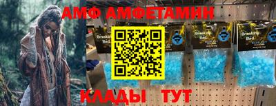 кокаин Донской