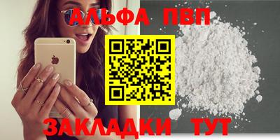 jwh Дубна