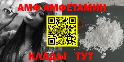 jwh Дубна