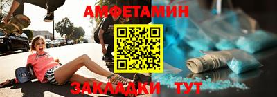 MDMA Premium VHQ Донецк