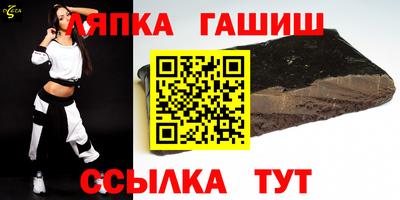 MDMA Premium VHQ Донецк