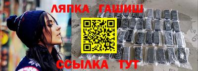 кокаин Донской