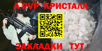 кокаин Донской