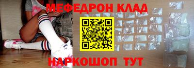 jwh Дубна