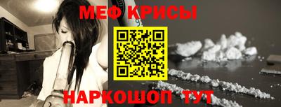 кокаин Донской