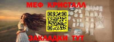 кокаин Донской