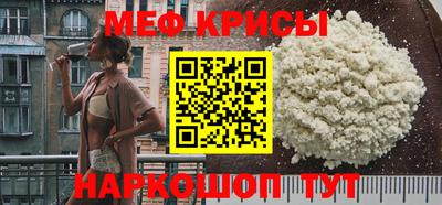кокаин Донской
