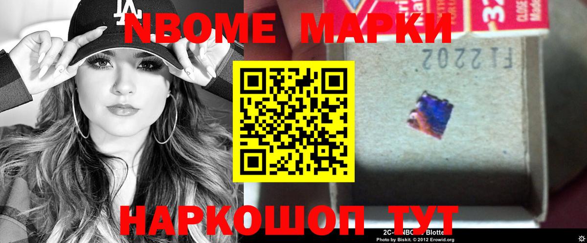 LSD-25 экстази ecstasy  Вход с VPN  ссылка на мегу ТОР  Тимашёвск  ЛСД экстази ecstasy 